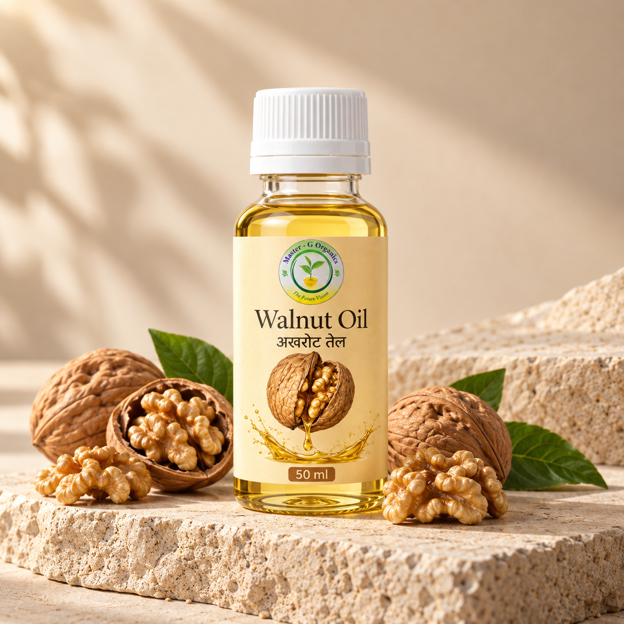Walnut Oil 50ml